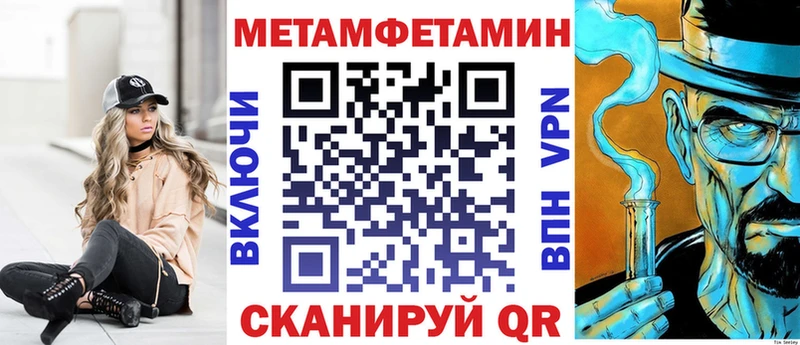 Амфетамин 97% Питкяранта