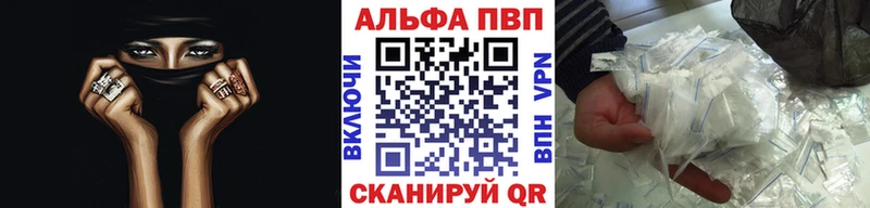 A-PVP СК КРИС Питкяранта
