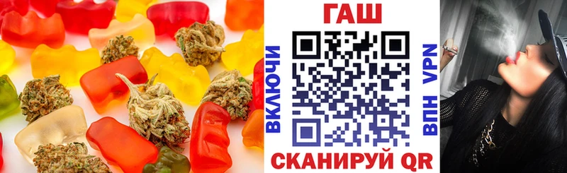 kraken как войти  даркнет сайт  Питкяранта  Еда ТГК марихуана 