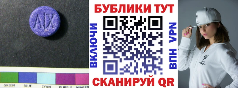 купить наркоту Питкяранта Экстази louis Vuitton