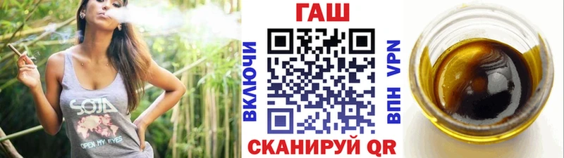 Гашиш ice o lator  mega как зайти  Питкяранта 