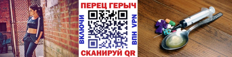 цены   Питкяранта  Героин Афган 