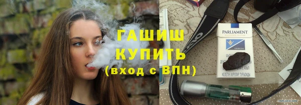 марки lsd Абдулино