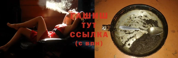марки lsd Абдулино