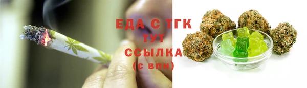 марки lsd Абдулино