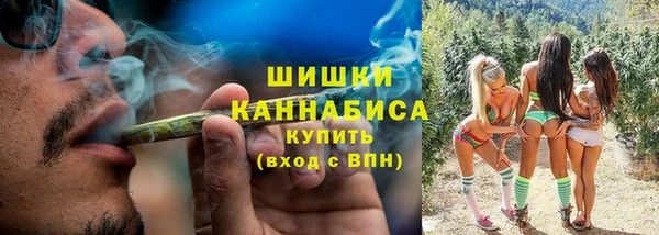 марки lsd Абдулино