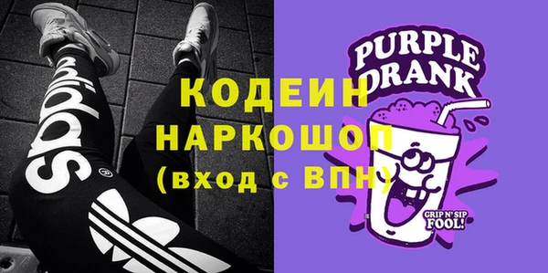 марки lsd Абдулино