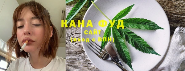 марки lsd Абдулино