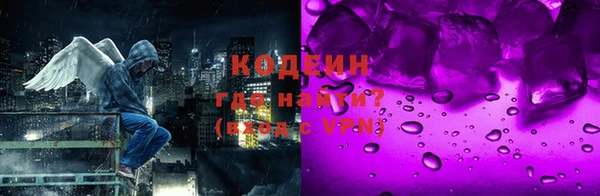 марки lsd Абдулино